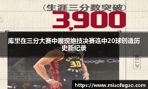 中国·BB贝博艾弗森