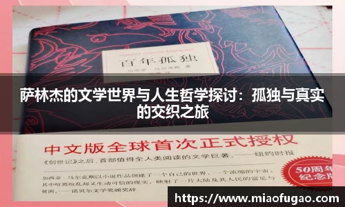 BB贝博艾弗森体育