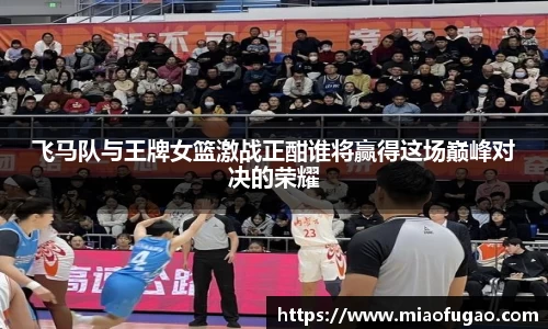 中国·BB贝博艾弗森