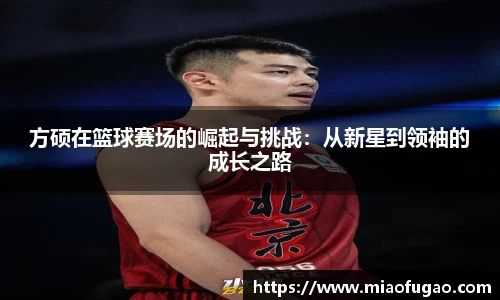 中国·BB贝博艾弗森